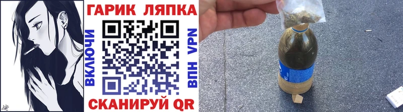 Купить Гашиш  АМФЕТАМИН  Альфа ПВП  МЕФ  Кокаин  Ковров