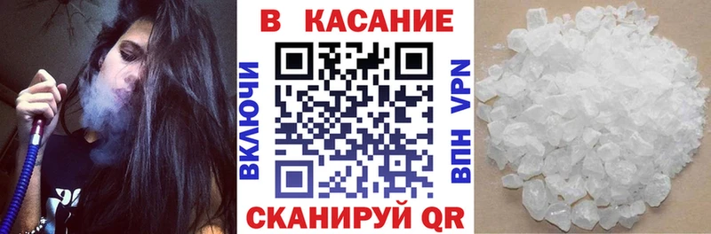 Конопля Ковров