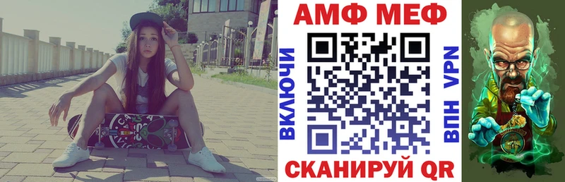 Купить где Ковров АМФ 98%