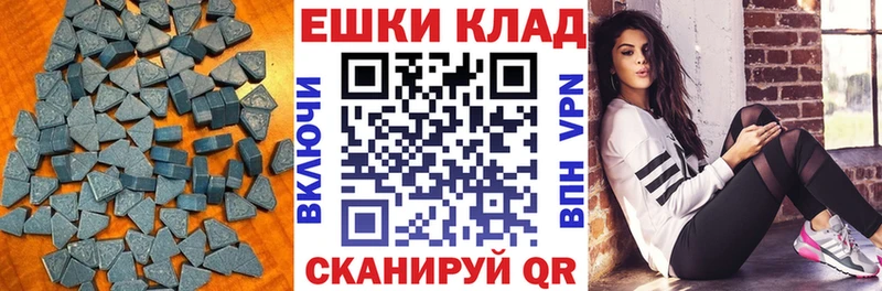 Купить  Ковров  Ecstasy DUBAI 