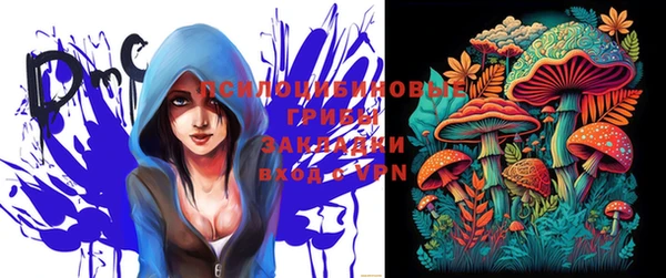 марки nbome Нефтекумск