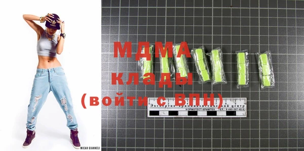 марки nbome Нефтекумск