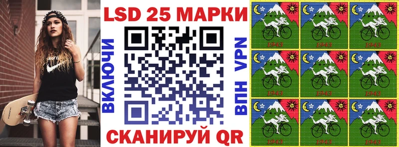 Купить  Ковров  Марки NBOMe 1,5мг 