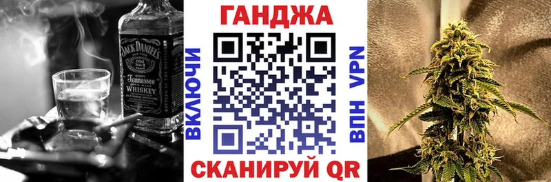 Каннабис план  Купить где  Ковров 